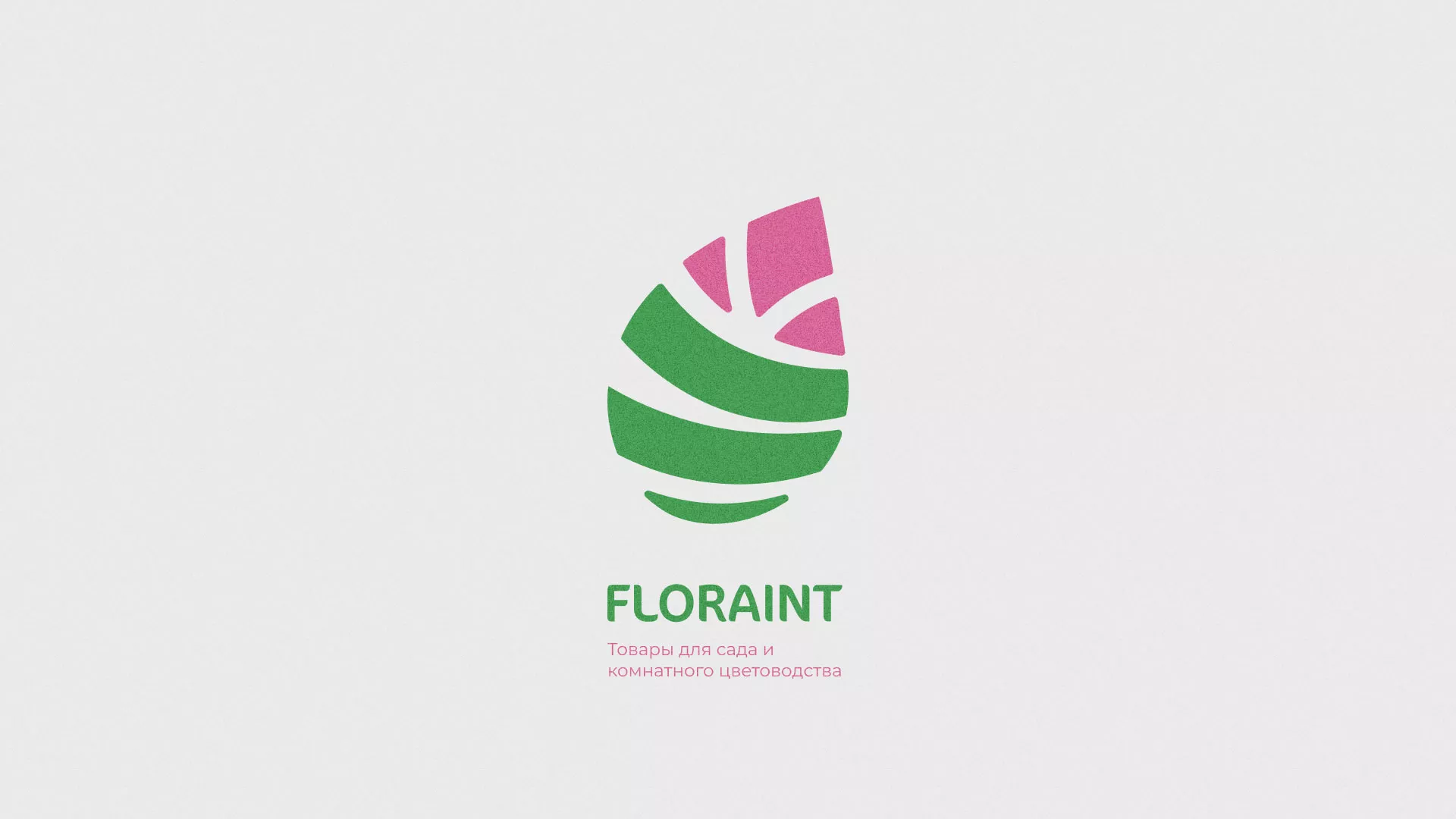 Разработка оформления профиля Instagram для магазина «Floraint» в Златоусте